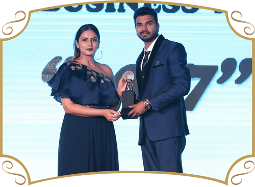  Global Business Award 2017