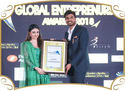 Global Service Excellence Award 2018