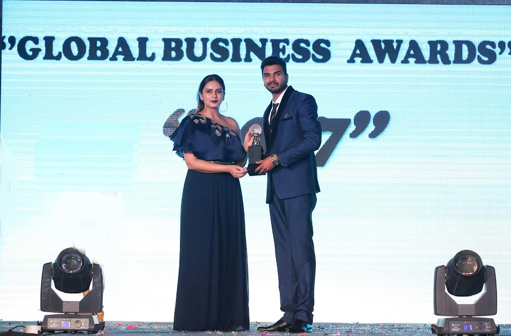 Global Business Award 2017